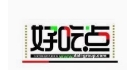 好吃点
